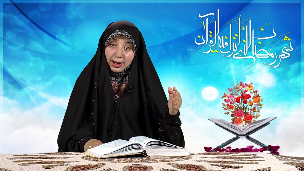 Mah - e - Khuda | Balti | Episode 10 ahlebait tv