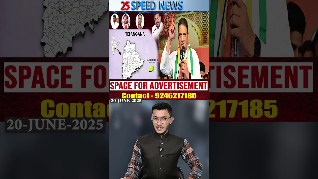 Mohammad Azharuddin on Jubilee Hills bypoll