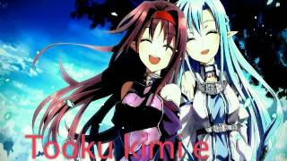 Download Lagu Tooku Kimi e เพลง เศร้า~😂 MP3