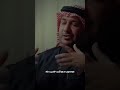 هواها هوى لم يعرف القلب مثله حمود الصاهود اكسبلور شعر قصيد قصايد اشتراك لايك شعراء تيك توك 