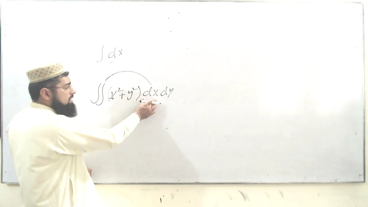 Multi integral in Hindi/Urdu | Multivariable calculus