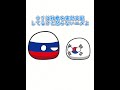日本を怒らせる方法#ポーランドボール #countryballs