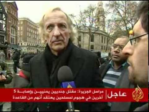الإفراج عن أسانج مؤسس موقع ويكيليكس