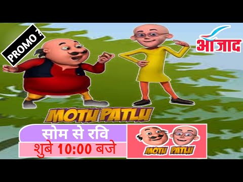 DD free dish newupdate Motu Patlu Started Azad TV On DD Free Dish