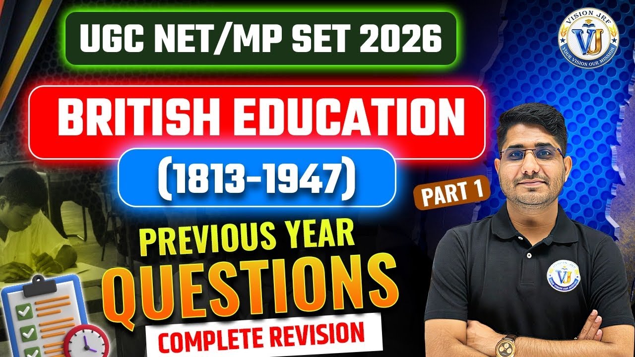 UGC NET Paper 1 Higher Education | UGC NET Commission & Committee PYQs | UGC NET Paper 1 By Shiv Sir