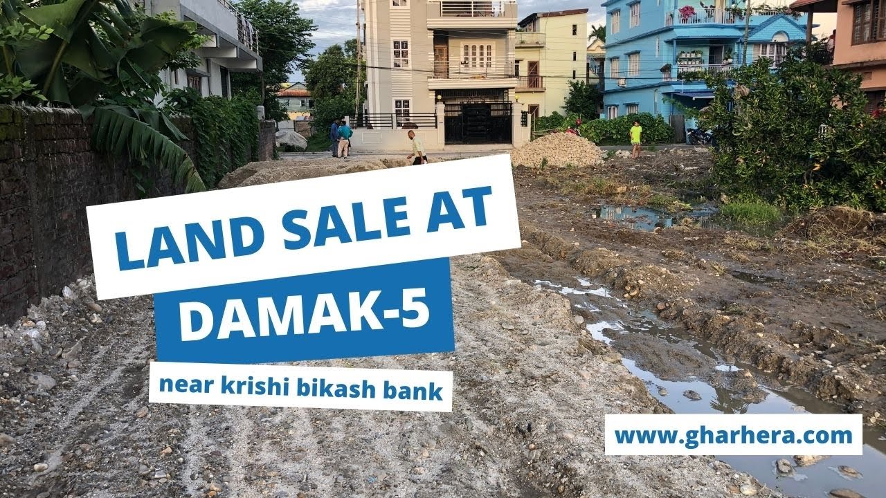 Land sale at Damak5 near by Krishi bikash bank 9746863344