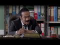 هيثم أحمد زكي طالع بدور رائد بيتخض من أي حاجة إمبراطورية مين