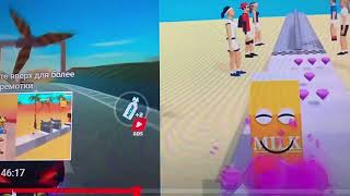 Sky Rolling Ball 3D screenshot 1