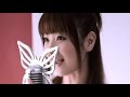 [Official Video] AiRI - FLY HIGH -