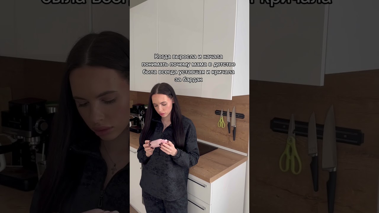 дезодорант Ozon: 2768692644 