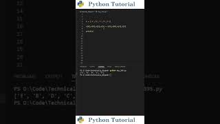 Swapping Values In Python Lists | Python Tutorial