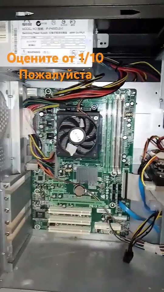 оперативка: 3 гига, проц: АМД атлон 64 х2 5600+, видеокарта (будет ...