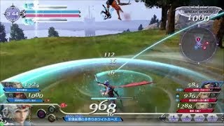 てぃろ様のDFFAC part273 フリオニール