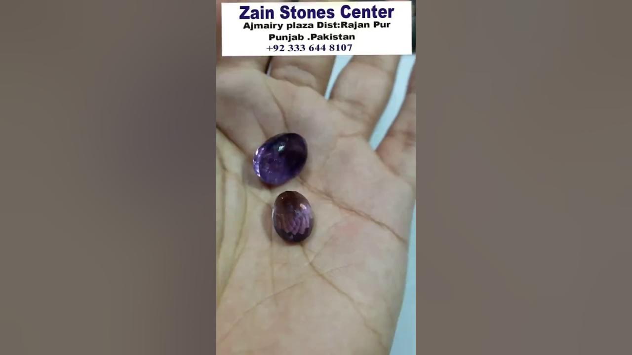 Amethyst Gemstone Benefits urdu & Hindi Amethyst special properties