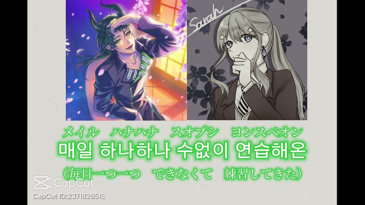 ツイステMAD someday ⚠️夢注意　#ツイステオリキャラ#ツイステmad #ツイステ夢#マレウス・ドラコニア