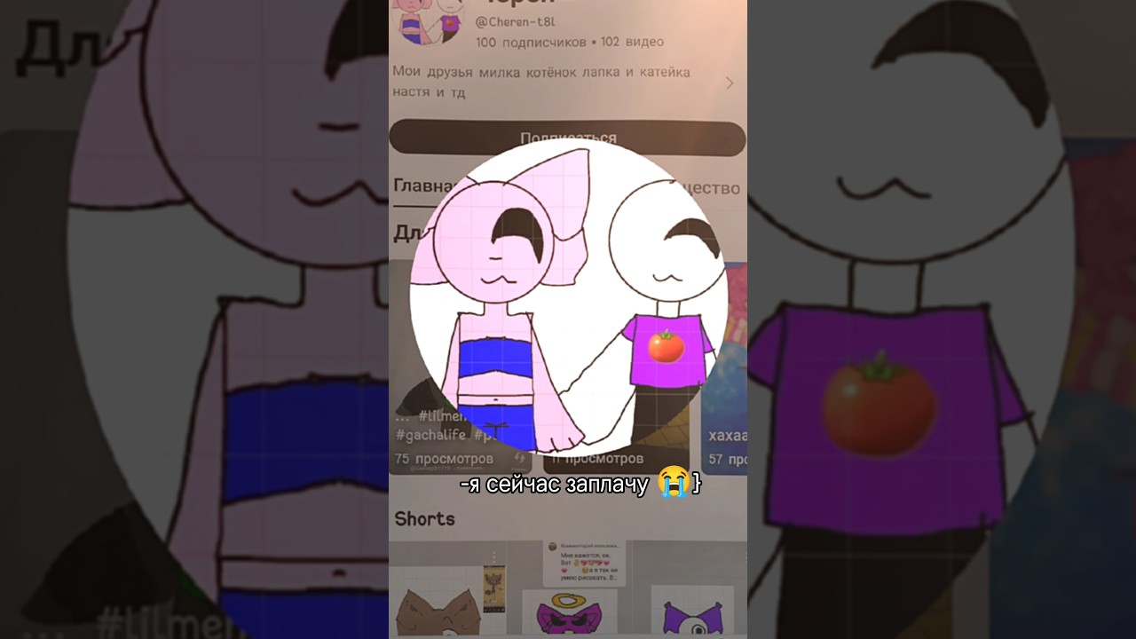 I'm going to cry now😭💕 я подписалась^^