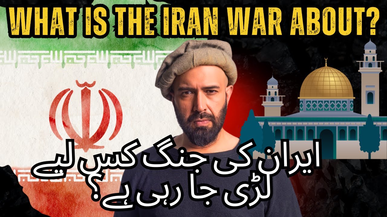 What is the Iran War About? The Debate Begins...