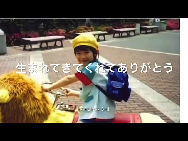 🌸いつまでも…💕 - YouTube