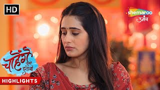 Chahenge Tumhe Itnaa (चाहेंगे तुम्हे इतना) | Episode Highlight 78 | Hindi Tv Serial