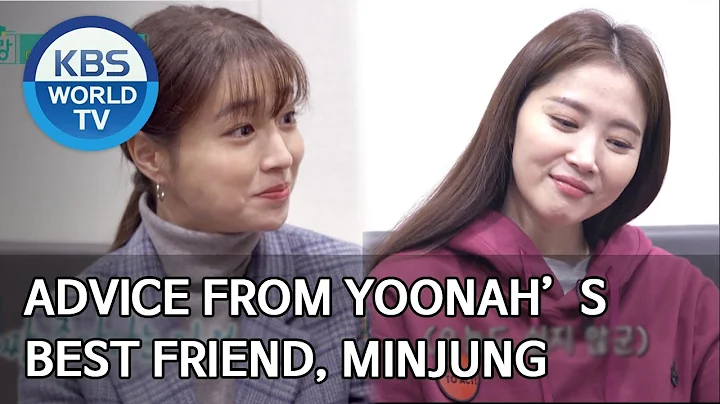 Advice from Yoonahs best friend, Minjung [Stars' Top Recipe at Fun-Staurant/ENG...