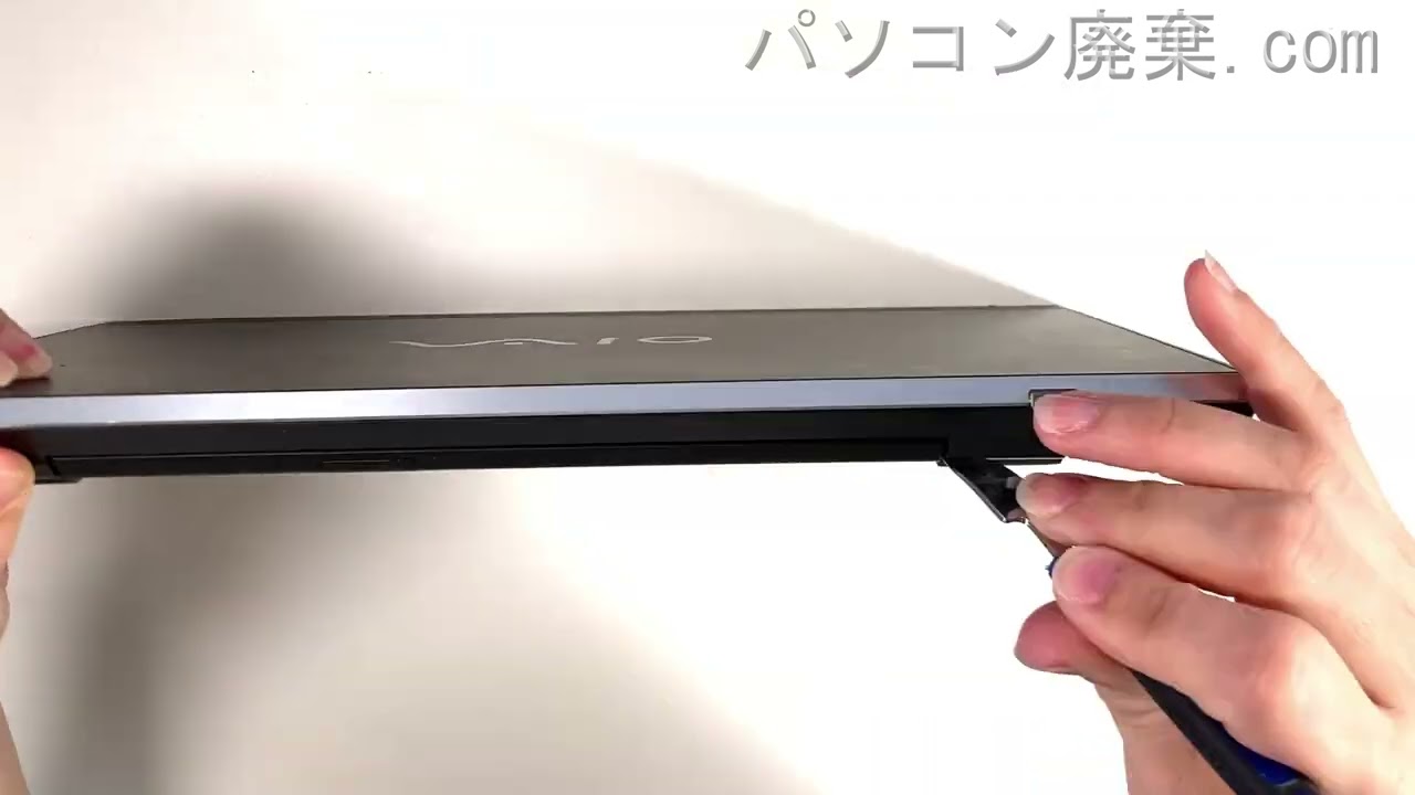 SONY VAIO【VJPJ13C12N】の分解方法（Disassembly method） - YouTube