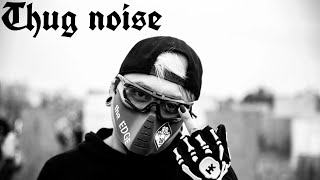 911 - 2Pac Ft. Eminem & 50 Cent