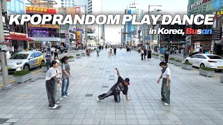 [RPD] 부산 해운대 구남로에서 버스킹 끝나고 즉석 미니랜플!🇰🇷 @해운대│K-POP RANDOM PLAY DANCE│[블랙도어 BLACK DOOR] #랜덤플레이댄스