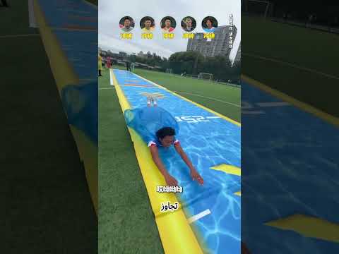 لقد قفز هؤلاء الرجال فوق الشريحة وعبروا الطريق اكسبلور