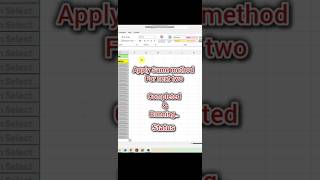 Highlight cell trick || Excel shorts || Excel trick || MS Excel || Excel Powerful formula