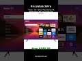 PriceWatchPro: "Roku - 75"" Class Plus Series 4K QLED Mini-LED Sm... (Deal) - Best Buy