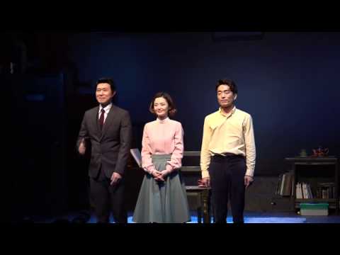 20170302, 어쩌면해피엔딩 정문성,전미도,성종완
