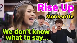 [EP.4] What if a Korean vocal coach listens to " Rise Up "? | Morissette | Wish107.5 Bus