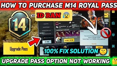 How to Upgrade M14 pass 😍 Will ID Ban 😰After this?  RP Error Solution 💯% Fix