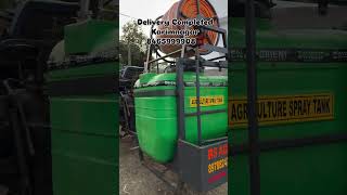 ALL TRACTOR MOUNTED SPRAYERS AVAILABLE BOOK URS NOW 8465999908|KARIMNAGAR|RSAGRISOLUTIONS