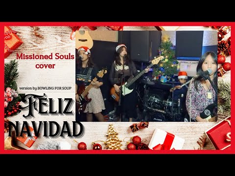 Rock version of Feliz Navidad by Bowling for Soup| Missioned Souls - a family band cover #shortclip