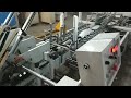 mini carton box folding gluing packing machine cardboard folder gluer packaging machinery