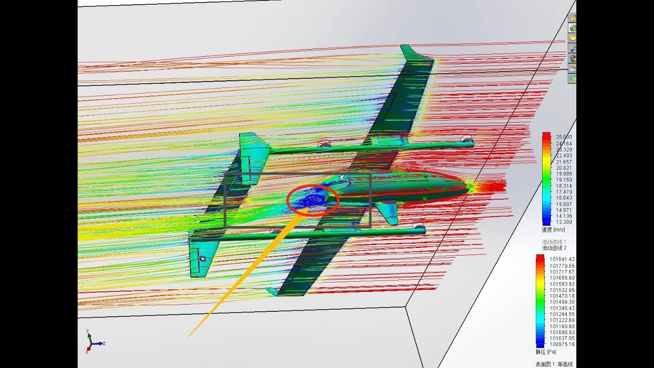 Panda UAV's new generation of VTOL,wingspan up to 4.6m,4h endurance,is coming soon.