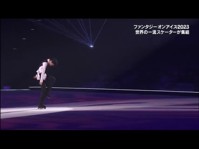 The Best Ensemble in the World! Fantasy on ice 2019 - YouTube