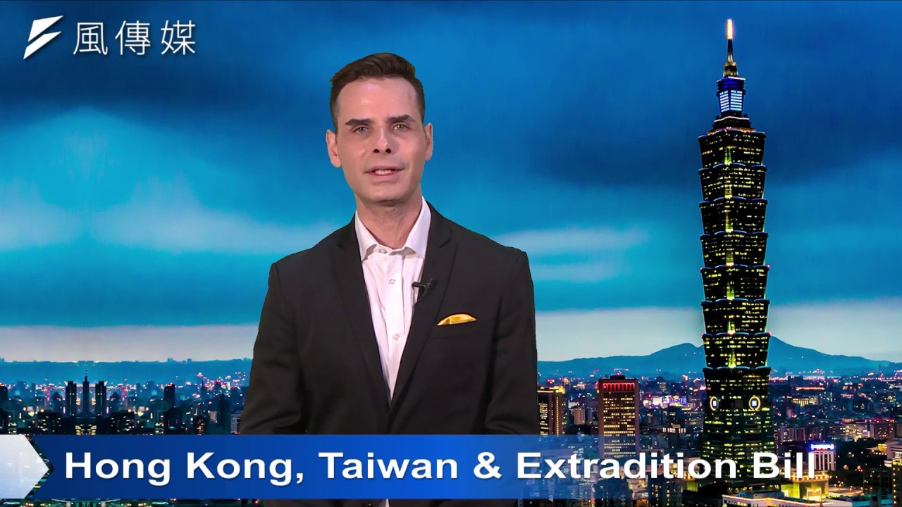 【Taiwan Hashtag】Hong Kong Protests & Taiwan