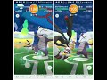 POKEMON GO MAROWAK RAID DUO BY KYGORE, GIRATINA, RAMPARDOS (NO BOOST)
(FAIL) (14 JUNE 2019 GAME 3)