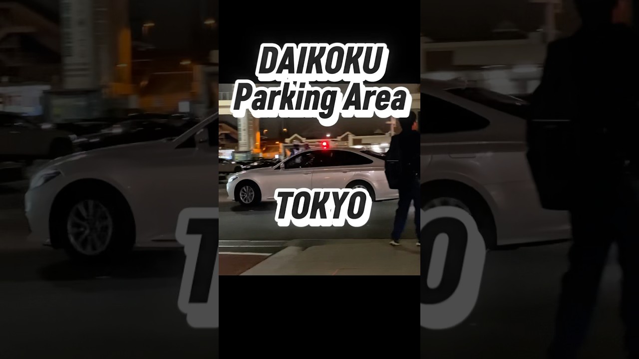Daikoku Parking Area Night |44| 08-24-2025 
