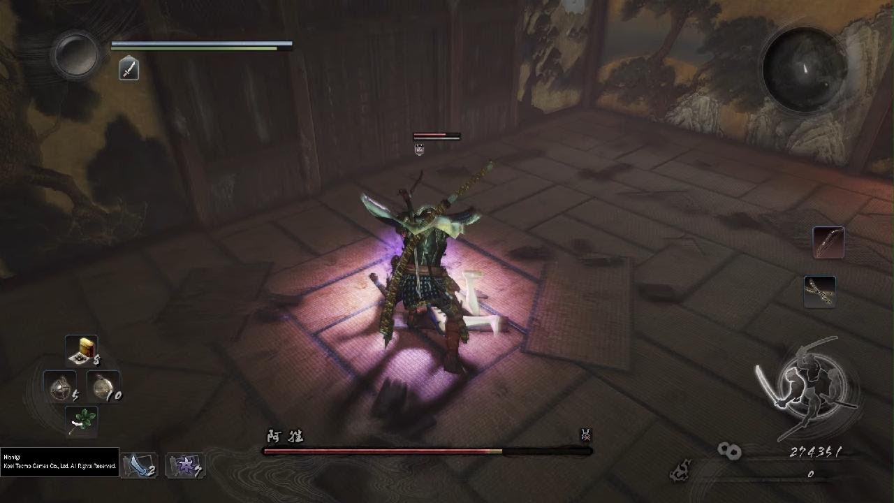 PS5　仁王 Remastered Complete Edition_秽土之城Boss战