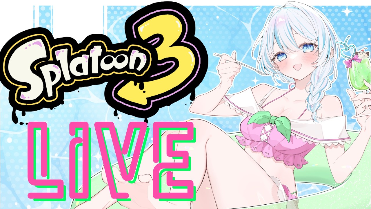 【朝活】闇落ちからただいま #vtuber #新人vtuber #スプラトゥーン3