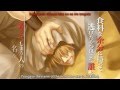 Capture de la vidéo [Flaming June] Maeda Jun X Yanagi Nagi - Killer Song [Subbed]