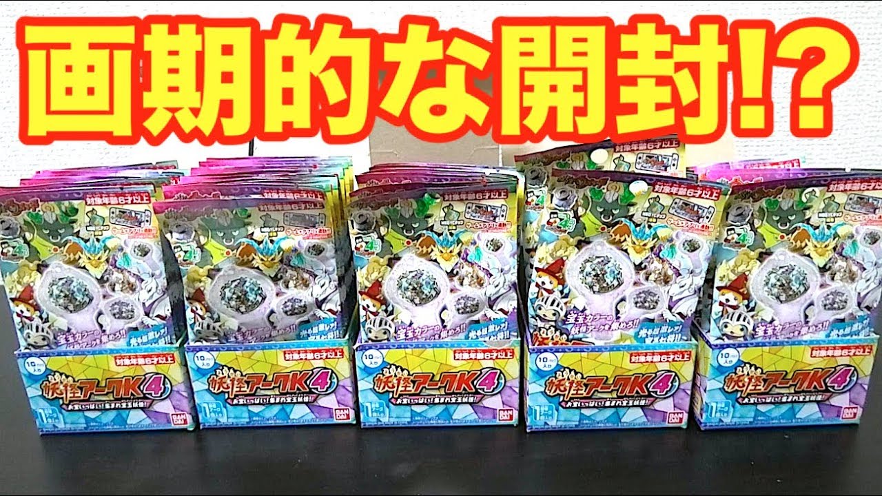 Amazon.co.jp: ゼクス Z/X E26-007 天真爛漫な幼麗鳥 カナ (SR