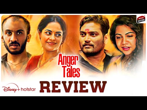 Anger Tales Review 