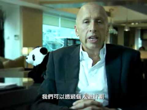 基本法宣傳短片：一切源於《基本法》(CEPA)