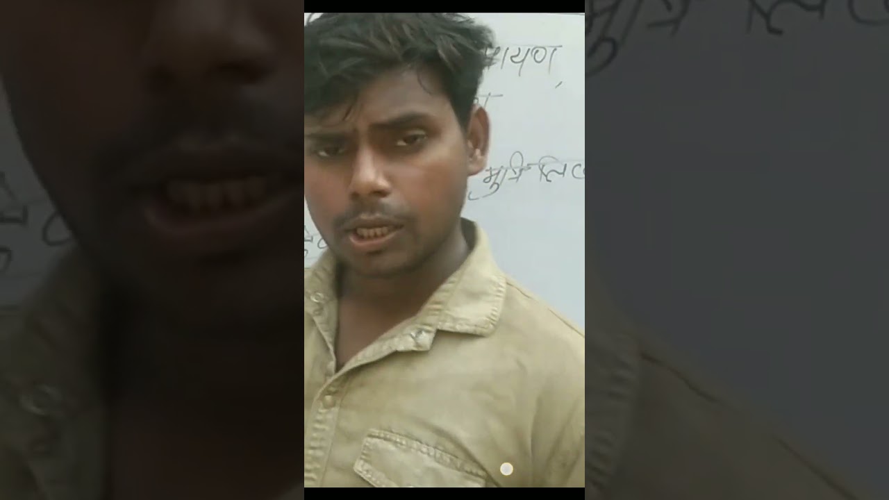 history by suraj sir