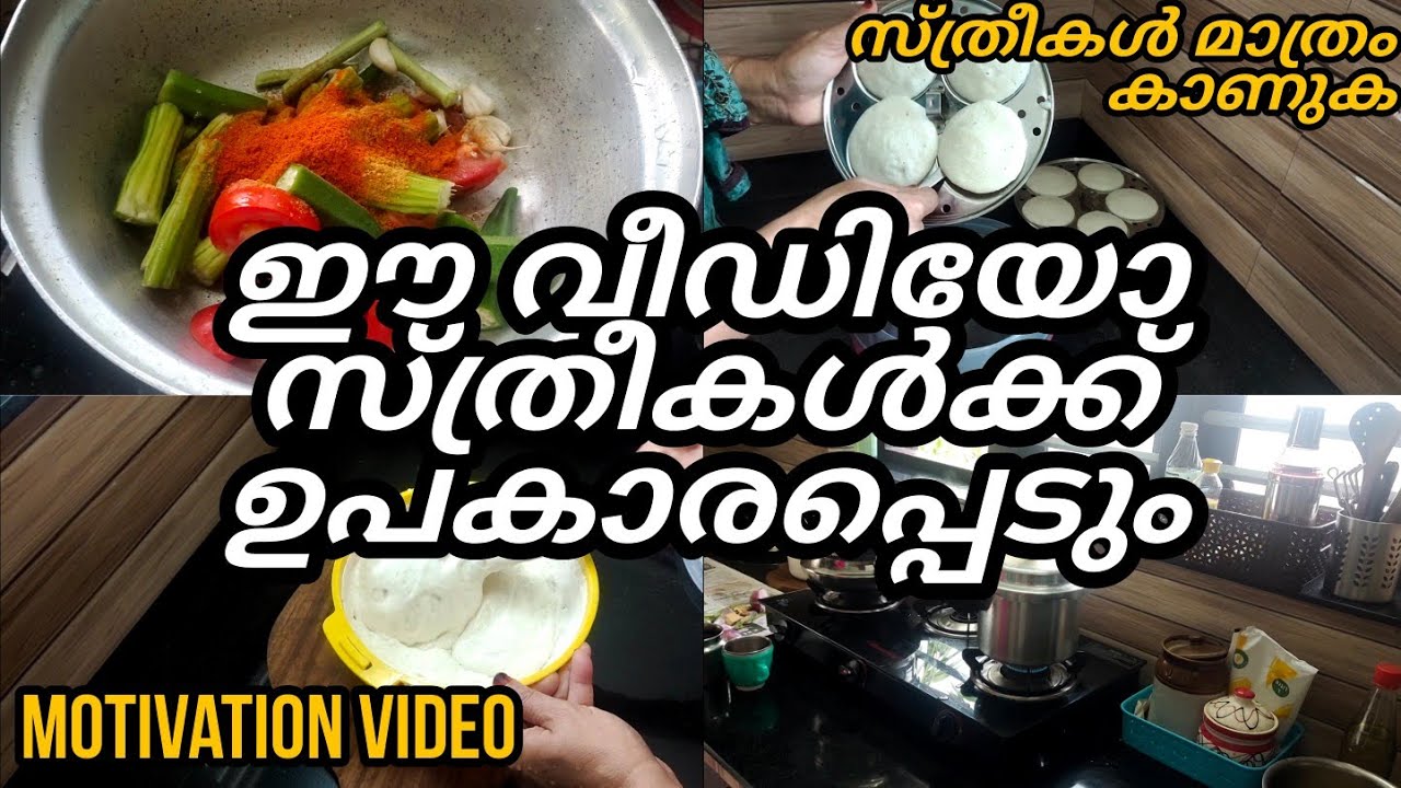 motivation video/ vegetable storing easy method/ Nesis archives