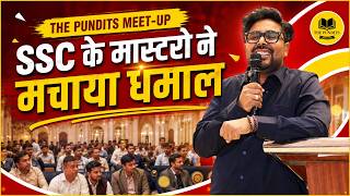 SSC CGL Toppers Meet-Up 2025 | The Pundits Grand Success Celebration | Gagan Pratap Sir #ssc